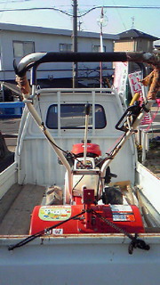 201203270741000.jpg