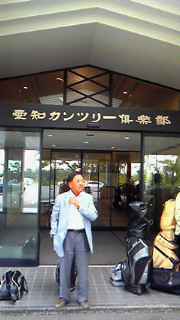 201309251540000.jpg