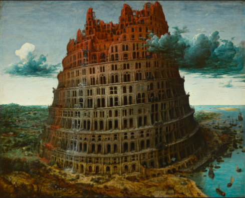 実は2つあった「バベルの塔」 | アート名画館 公式ブログ 実は2つあった「バベルの塔」 | アート名画館 公式ブログ