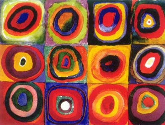 Squares with Concentric Circles