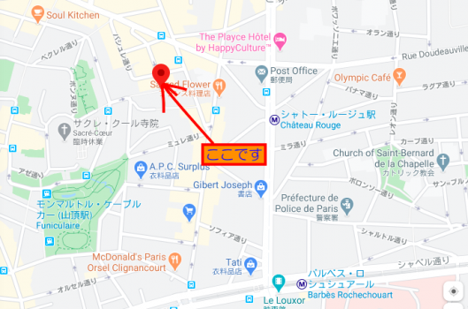 ユトリロ「コタン小路」をみてみる | アート名画館 公式ブログ