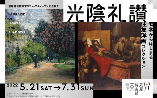 貴方の全てを。　裸婦画 2022年05月の記事 | アート名画館 公式ブログ