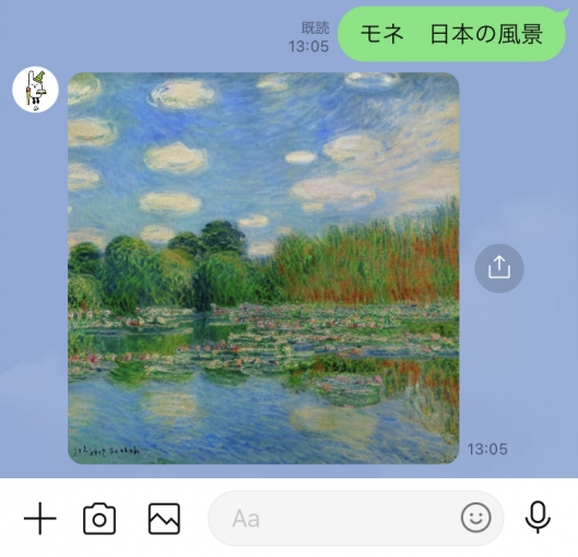 絵画 複製名画 キャンバスアート 世界の名画シリーズ ピサロ 「オペラ