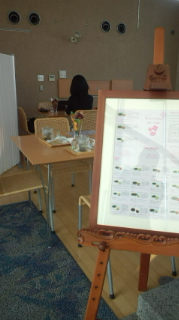120121_144637.jpg