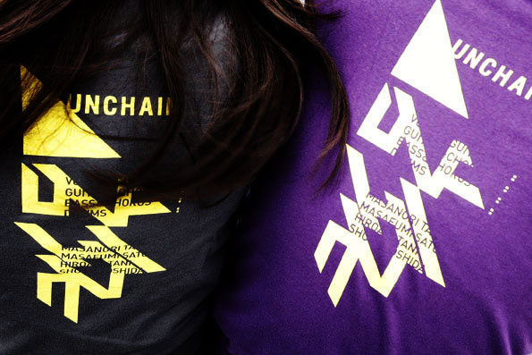 UNCHAIN