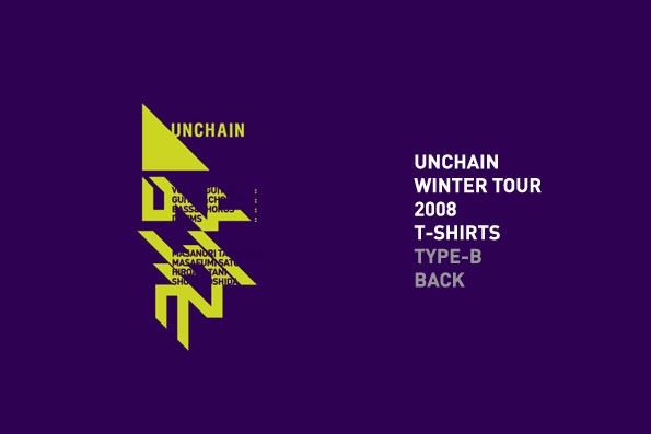 UNCHAIN
