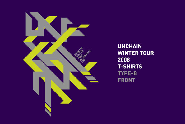 UNCHAIN