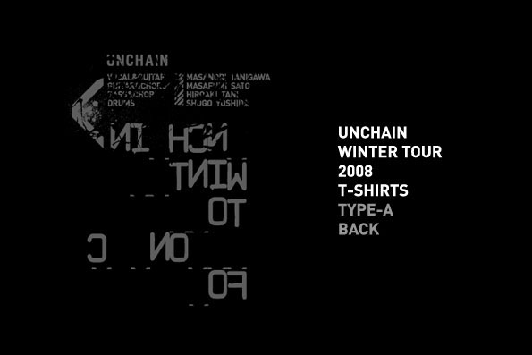 UNCHAIN