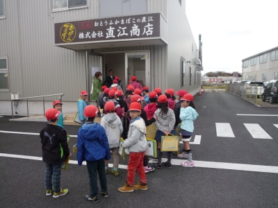 P1080040.JPG