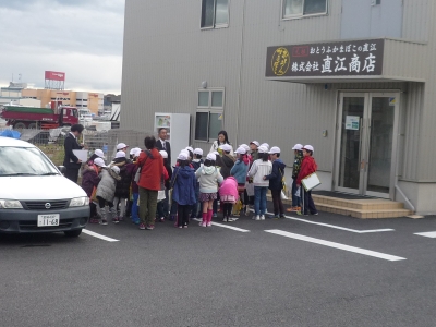 P1080050.JPG