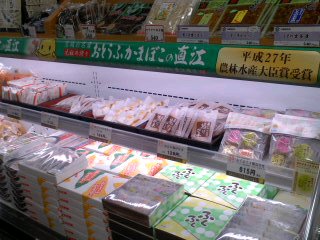 150405_1056~01.jpg