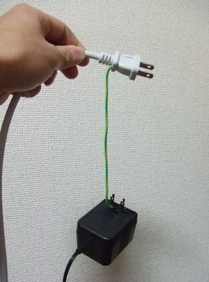 ショート