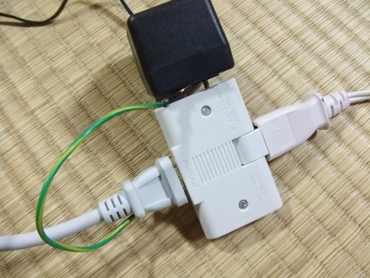 ショート