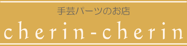 大柳繭香 森本繭香 cherin-cherin