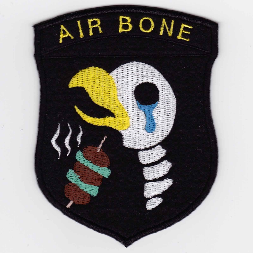 AIR BONE パッチ