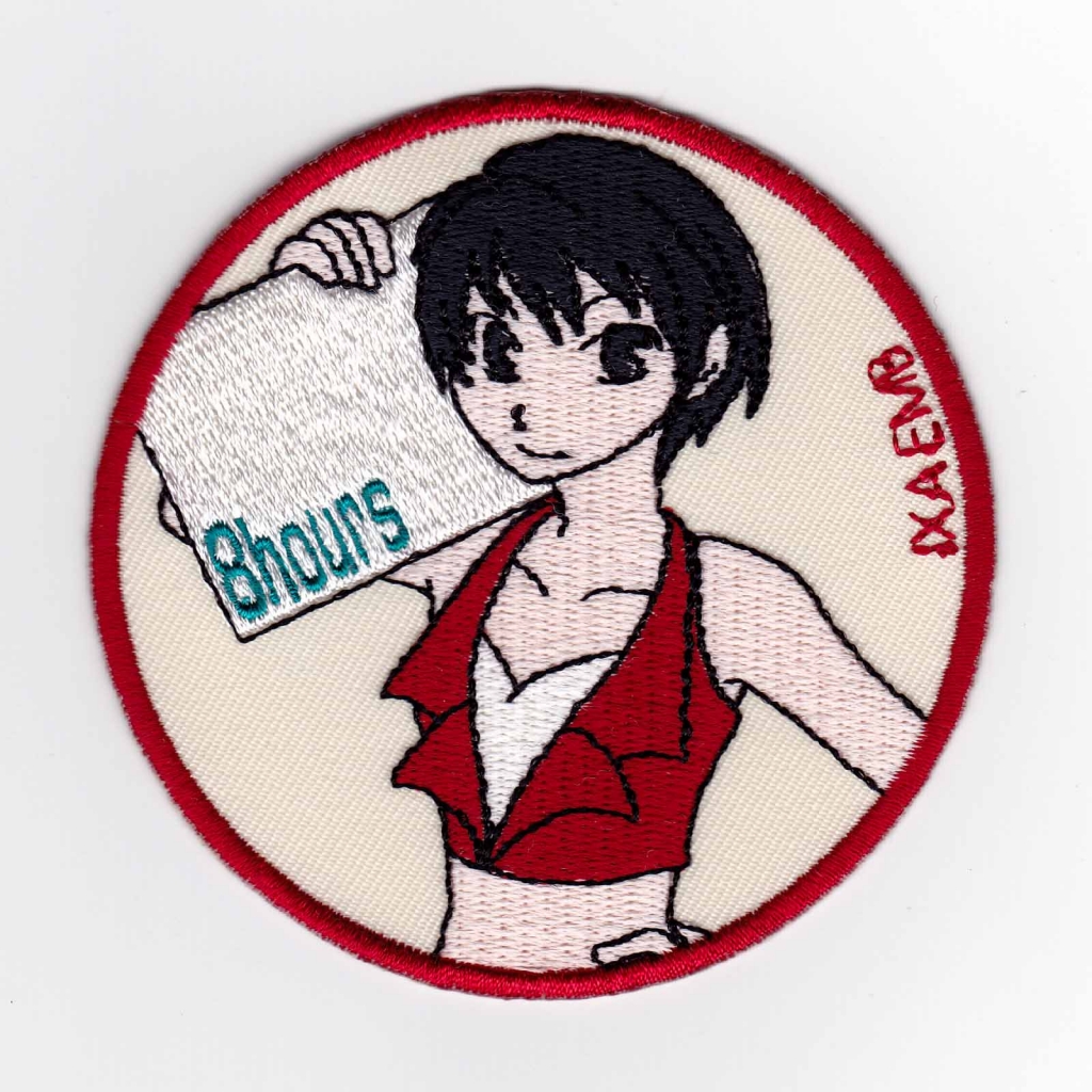 8耐 Girl B パッチ