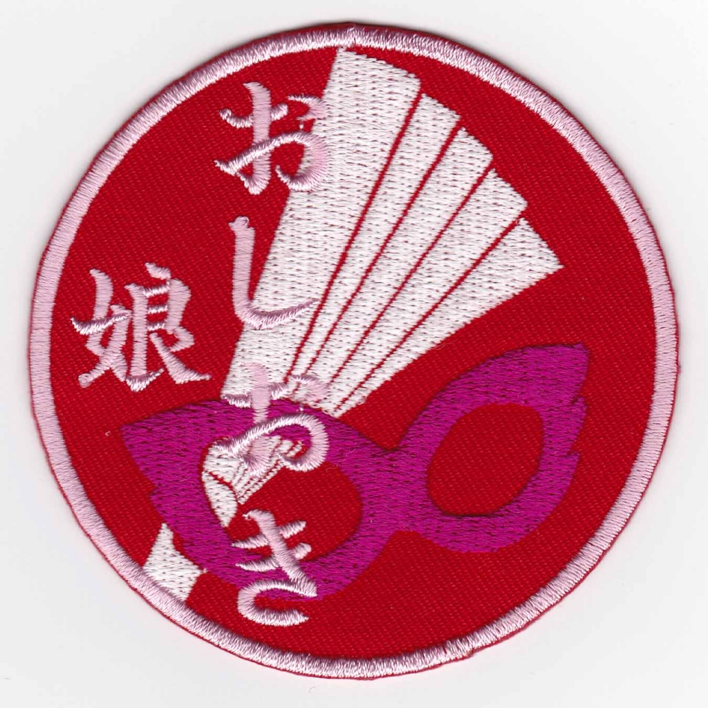 サバゲーパッチ
