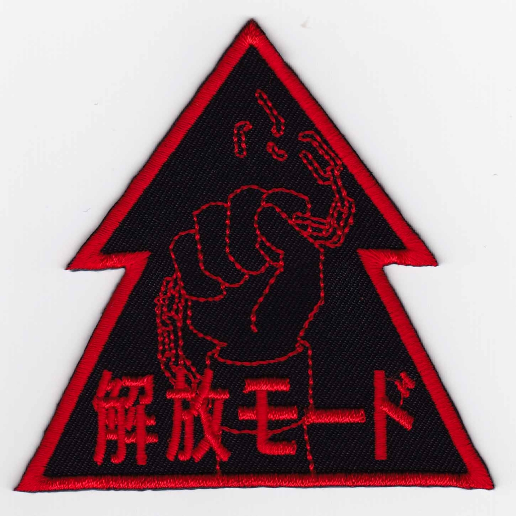 サバゲーパッチ