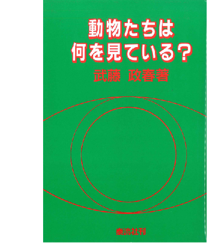 SnapCrab_NoName_2016-10-7_10-8-2_No-00.png