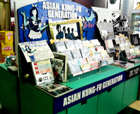 akg_s