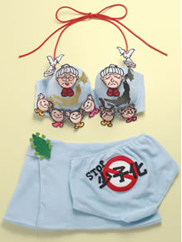少子化対策ブラ(非売品)