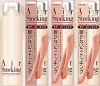 素脚のままで美脚を実現! 新発想のストッキング!激安☆エアーストッキング