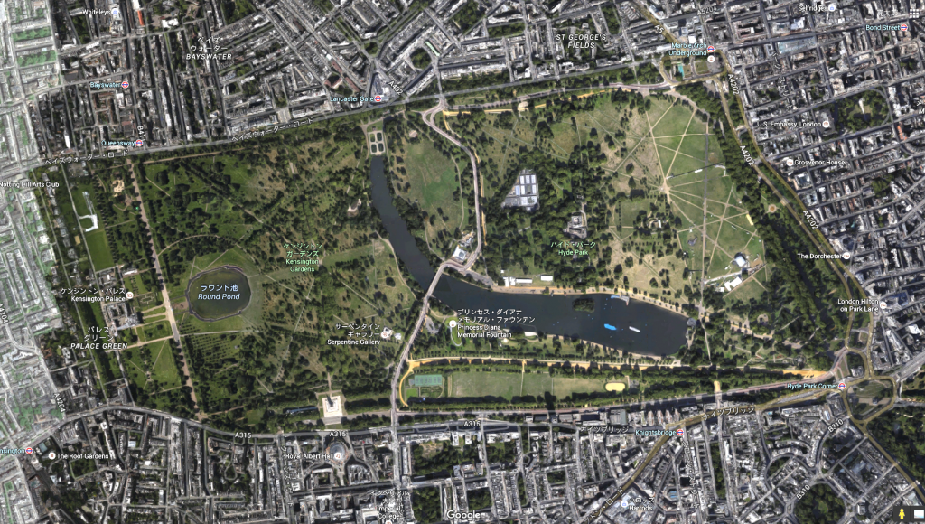 ダイアナ・メモリアル・ファウンテン | 建築とランドスケープ