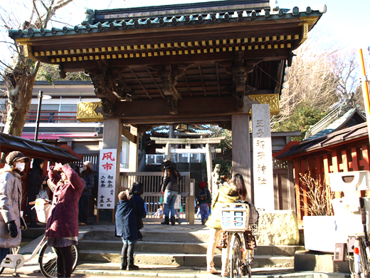 幼稚園