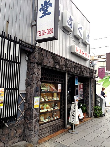 20131112_801730.jpg