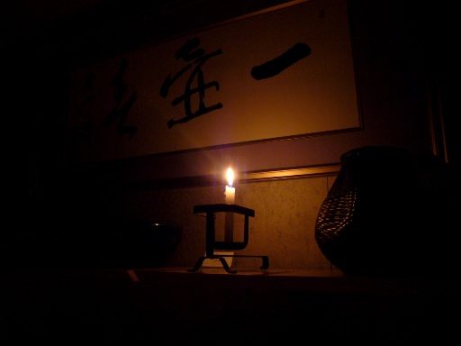 キャンドルナイト
