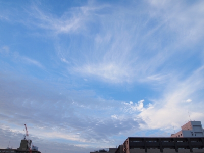 空