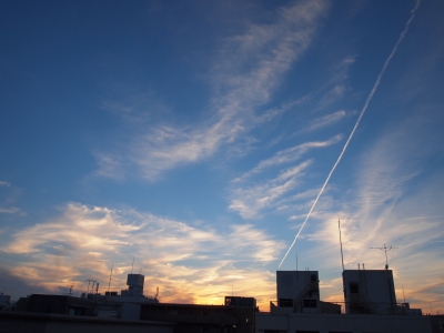 空