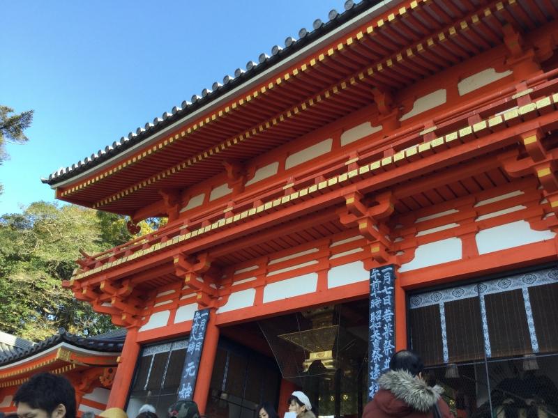 八坂神社