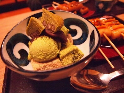 梅園