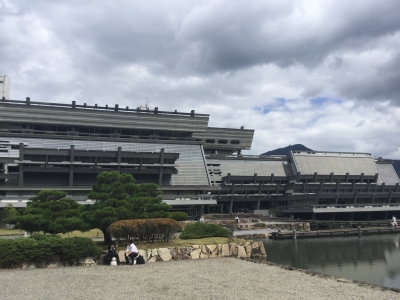 国際会館