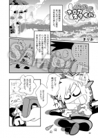 para_sam03