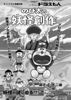 para_sam06