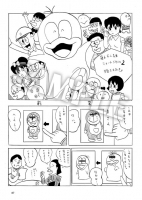 para_sam07