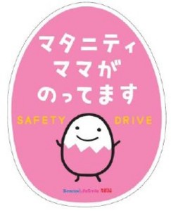 ステッカー