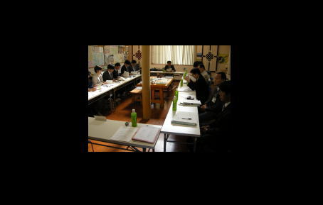 会議