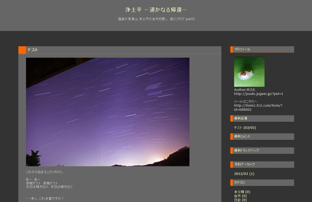 �ڤ��ʤ뵢��