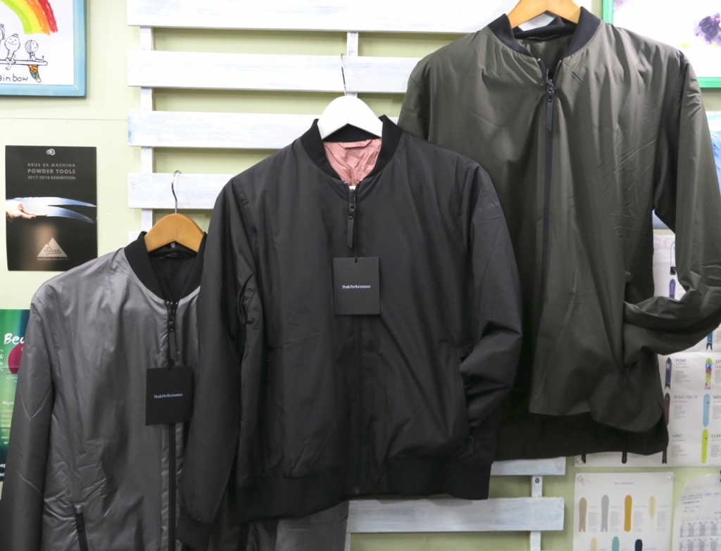 PeakPerformance インサレーション | Narrows BLOG