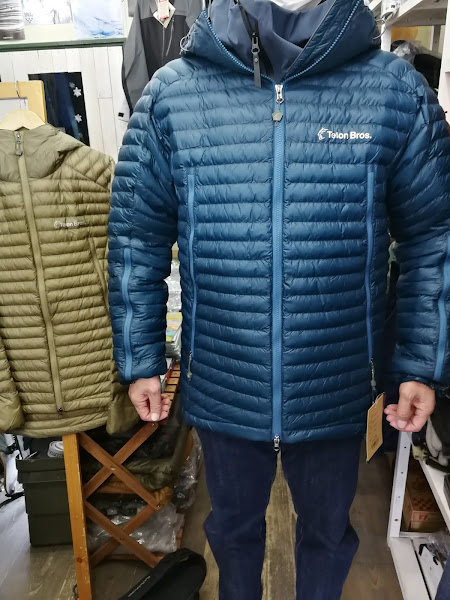 hoback prima over hoody 2.0 | Narrows BLOG