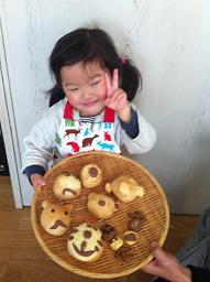 親子パン 結衣ちゃん