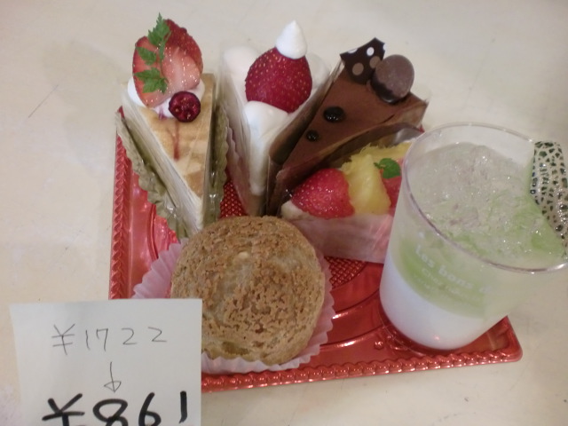 ラッキープレート2