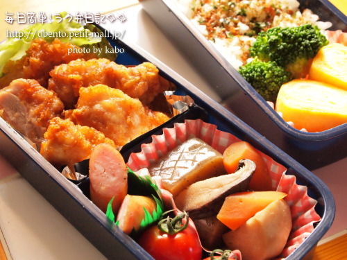 から揚げ弁当