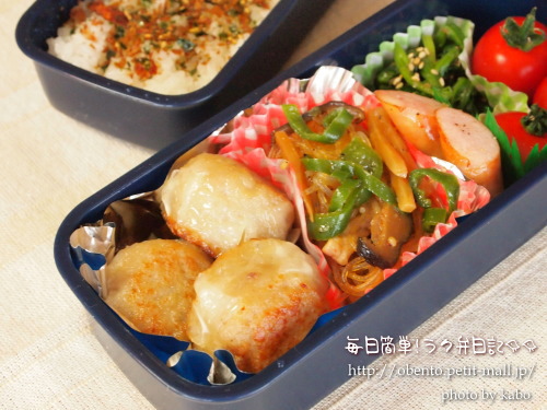 しゅうまい&チャプチェの中華弁当
