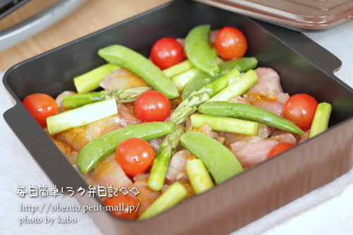 トースターパンで調理している様子
