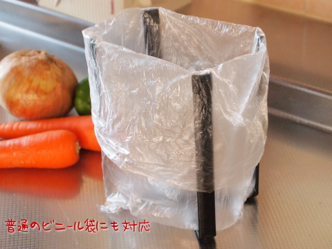 ¥¨¥³¥Û¥ë¥À¡¼