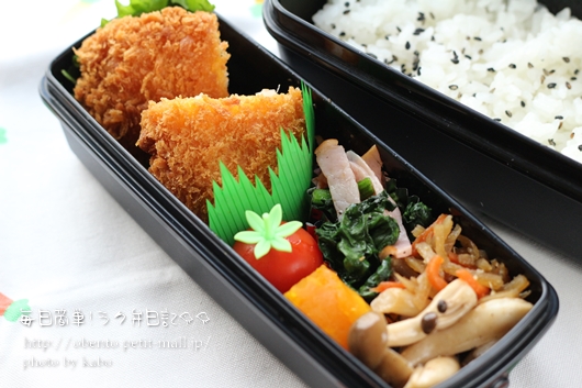 クリームコロッケ弁当
